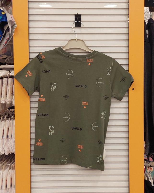 HAKNUR Kids 10344 Erkek Çocuk Suprem Baskılı Penye Tişört