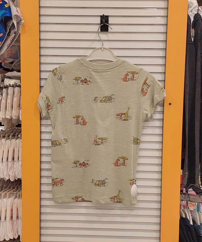 HAKNUR Kids 10251 Erkek Çocuk Baskılı Penye Tişört